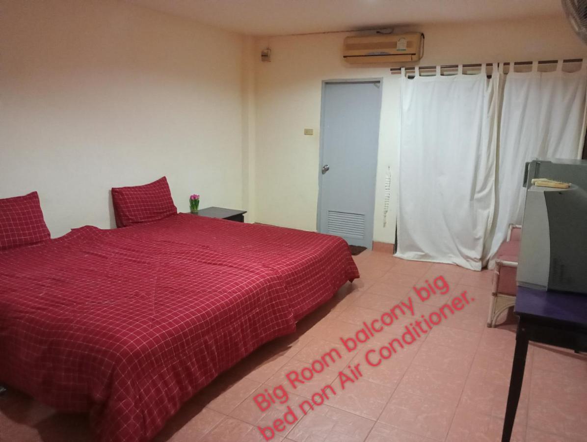 Apartments Thai Smile Паттайя Экстерьер фото